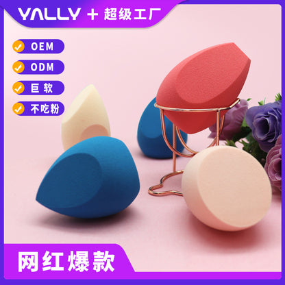 Makeup Sponge with Water Drop Shape and Diagonal Cut, Suitable for Both Dry and Wet Use, Does Not Absorb Powder, Hydrophilic, Non-Latex, Ultra-Soft Makeup Sponge - image 1