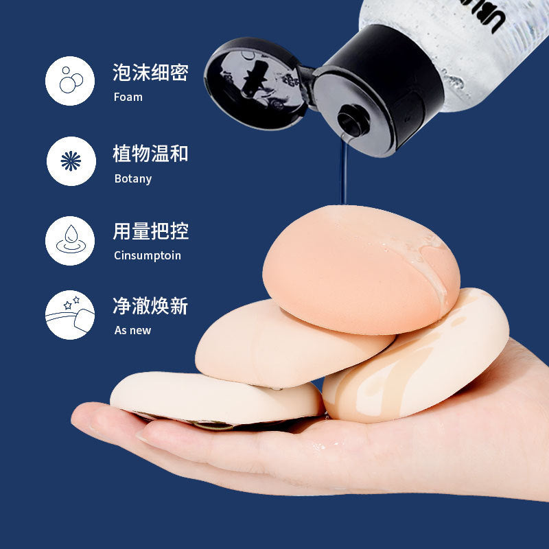 100ml powder puff cleaner makeup brush brush cleaning liquid beauty makeup egg cleaning powder puff makeup tool cleaning liquid - image 2