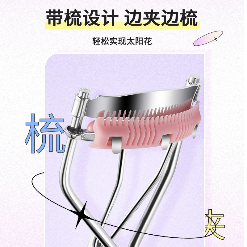 A6 with Comb Eyelash Curler Female Partial Novice Curling Long-Lasting Styling Portable False Eyelash Tool Beauty Wholesale - image 2