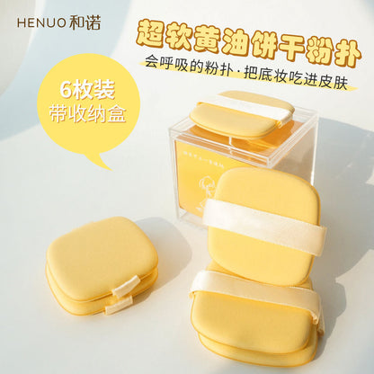 Butter puff biscuit wet and dry beauty makeup egg makeup air cushion puff sponge air cushion liquid foundation makeup tool - image 1