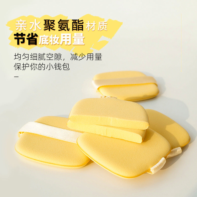 Butter puff biscuit wet and dry beauty makeup egg makeup air cushion puff sponge air cushion liquid foundation makeup tool - image 2