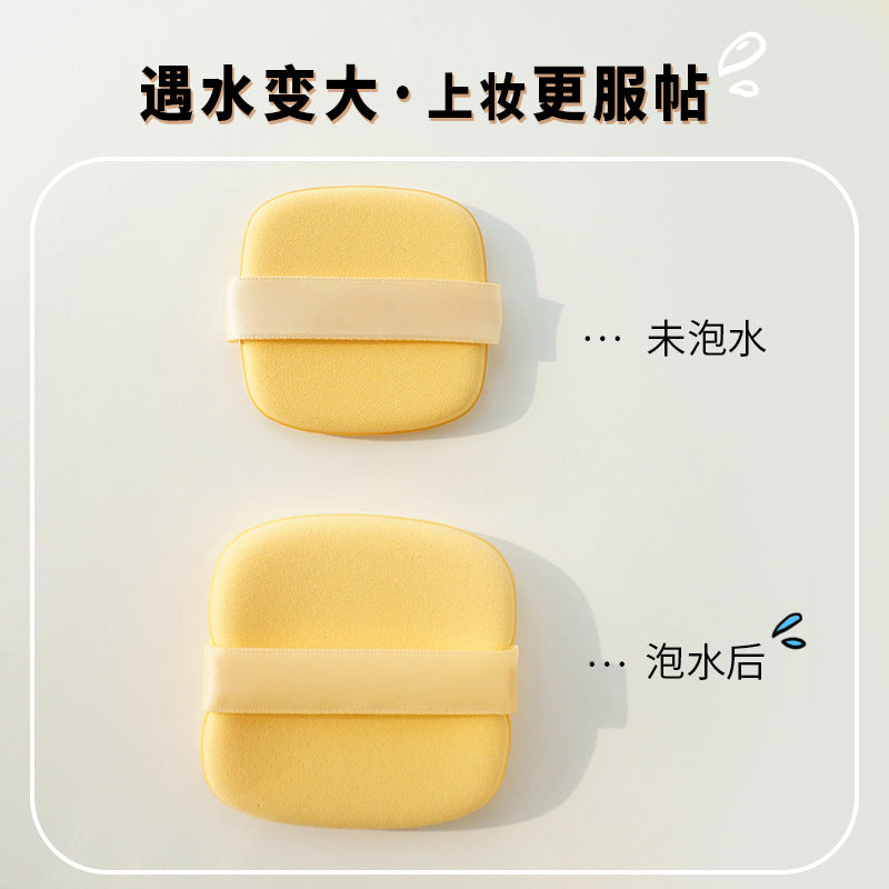 Butter puff biscuit wet and dry beauty makeup egg makeup air cushion puff sponge air cushion liquid foundation makeup tool - image 3