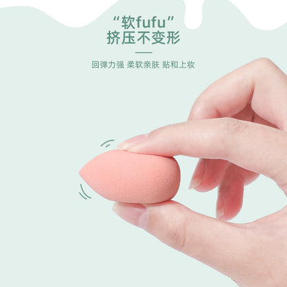 mini Beauty Egg Small mini Makeup Egg Makeup Sponge Puff Makeup Egg Tool Portable Partial Eye Concealer - image 4