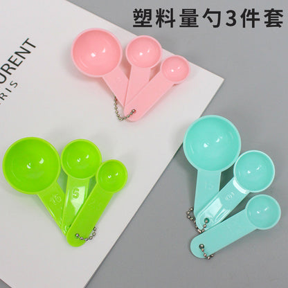 Beauty Mask Spoon Makeup Tool Seaweed Mask Powder Measuring Spoon 2.5/5/15ml Mask Spoon with Chain Three Spoons - image 2