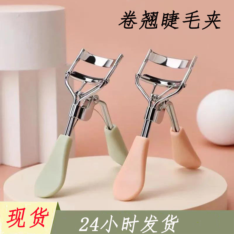 in stock wholesale curling long-lasting styling eyelash curler artifact for beginners without eyelids portable wide-angle eyelash curler - image 1