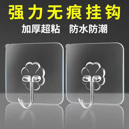 Strong Sticking Hook Seamless Transparent Hook Kitchen Storage Bathroom Waterproof Nail-free Hook Wall Wall Hanging Door Rear Self-adhesive Hook - image 1