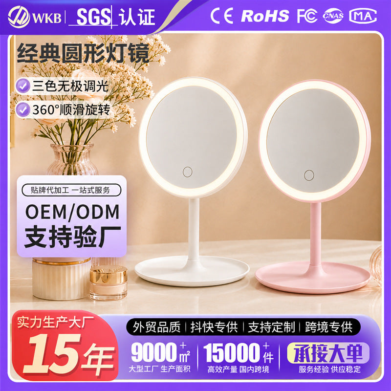 Led Makeup Mirror Tabletop Women's Fill Light Small Mirror Plastic Desktop Vanity Mirror Home Mirror Makeup Mirror with Light - image 1
