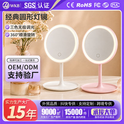 Led Makeup Mirror Tabletop Women's Fill Light Small Mirror Plastic Desktop Vanity Mirror Home Mirror Makeup Mirror with Light - image 1