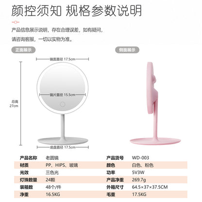 Led Makeup Mirror Tabletop Women's Fill Light Small Mirror Plastic Desktop Vanity Mirror Home Mirror Makeup Mirror with Light - image 3