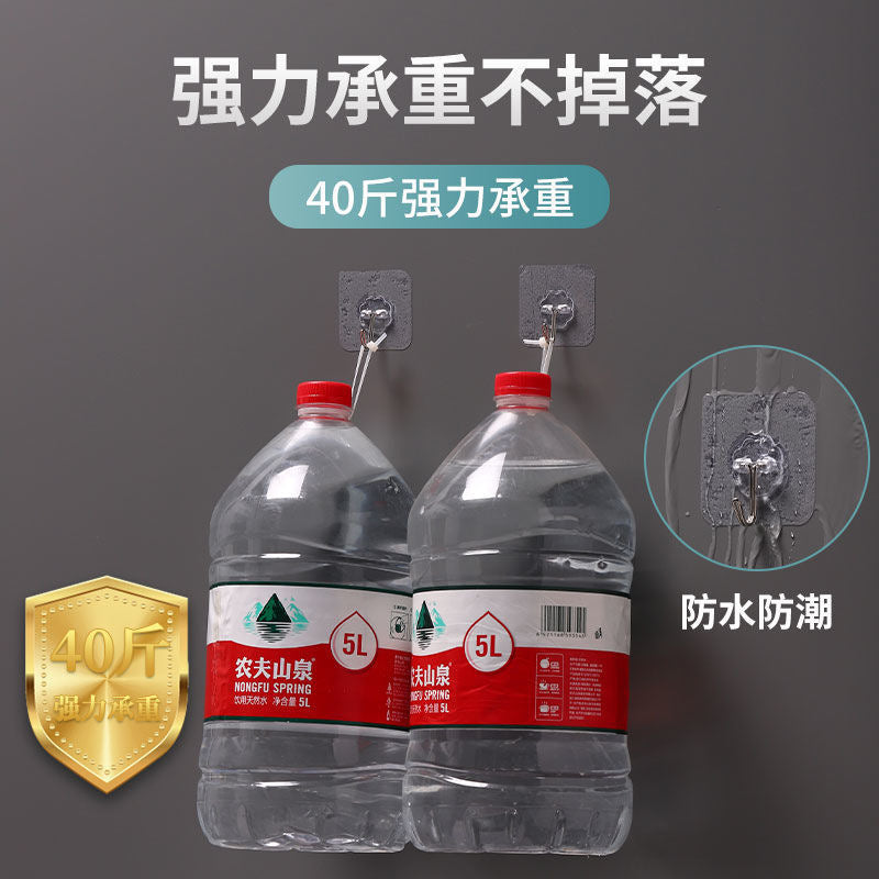 Transparent Traceless Hook, Strong Adhesive Hook, Waterproof Hook, 513 Hook, Kitchen Nano Sticker Nail-Free Hook, Cross-Border - image 2