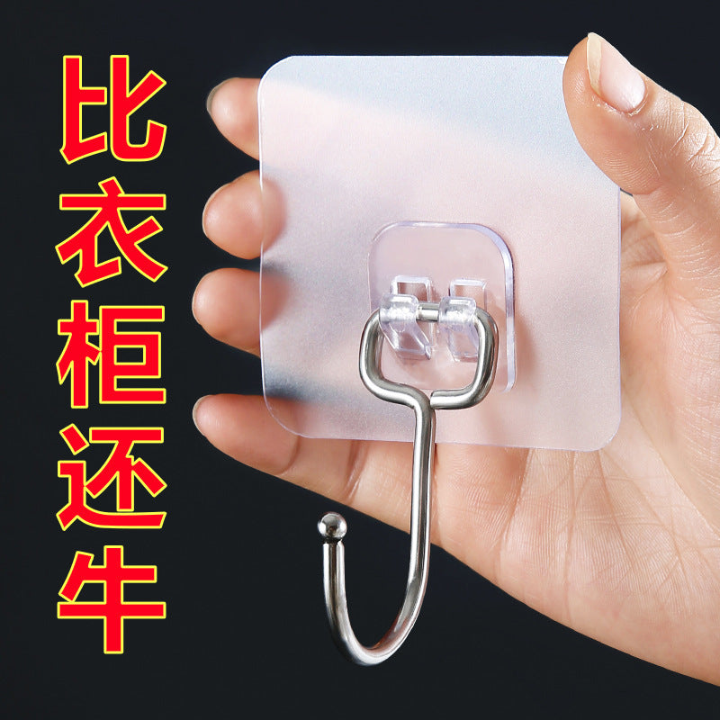 Transparent Traceless Hook, Strong Adhesive Hook, Waterproof Hook, 513 Hook, Kitchen Nano Sticker Nail-Free Hook, Cross-Border - image 3