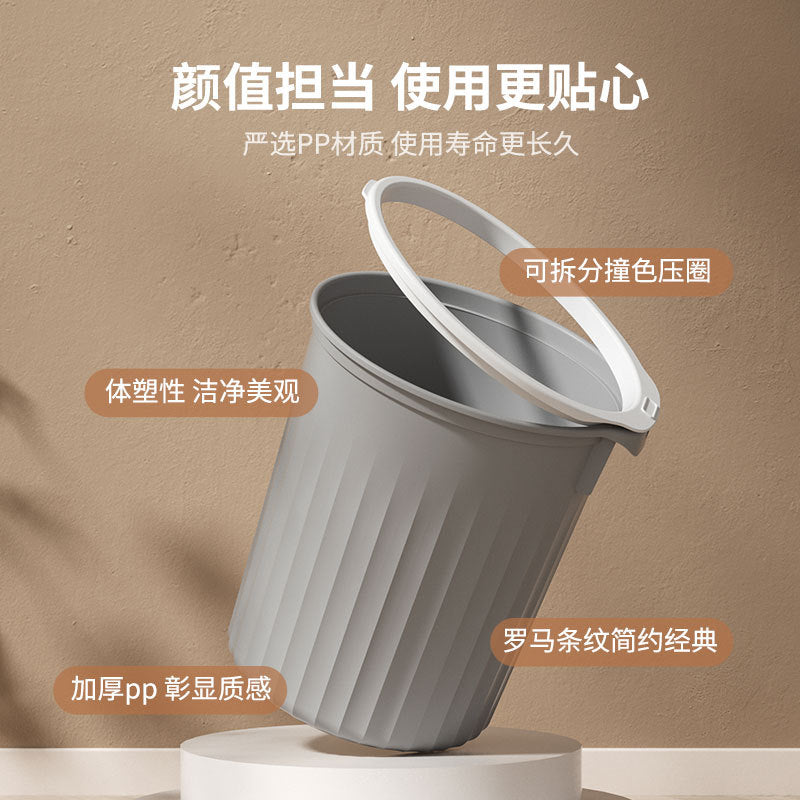 Plastic Household Kitchen Trash Bin High Beauty Value Bedroom Toilet Simple Large Size Uncovered Pressure Ring Toilet Trash Bin - image 2