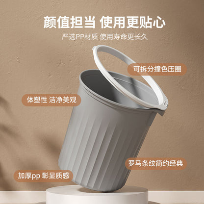 Plastic Household Kitchen Trash Bin High Beauty Value Bedroom Toilet Simple Large Size Uncovered Pressure Ring Toilet Trash Bin - image 2