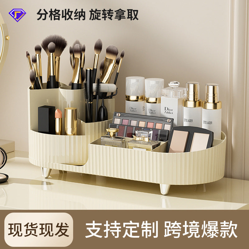 Uforu Cosmetics Storage Box, High-End Desktop Large Rotating Pen Holder, Makeup Brush, Lipstick, Powder Puff Storage Rack - image 1
