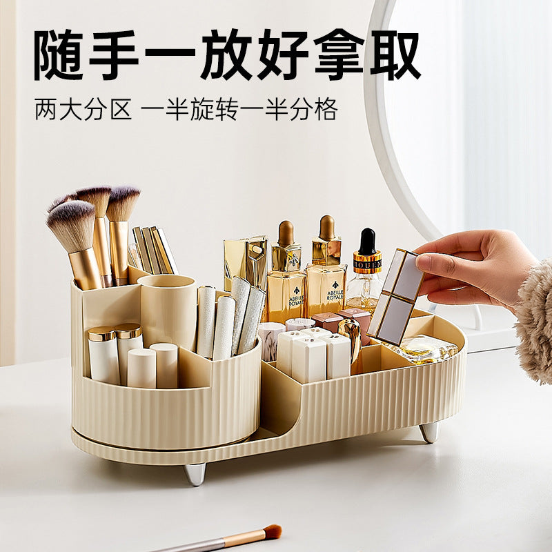 Uforu Cosmetics Storage Box, High-End Desktop Large Rotating Pen Holder, Makeup Brush, Lipstick, Powder Puff Storage Rack - image 4