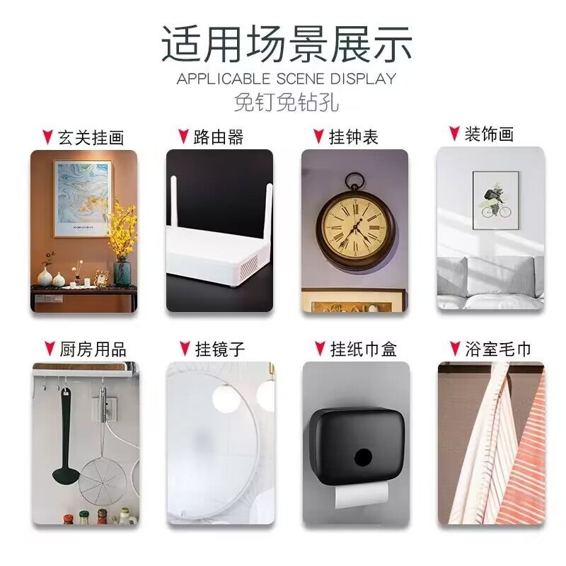 Non-marking Nail Punch-free Screw Sticking Strong Adhesive Nail-free Hook Wall Nail Photo Frame Photo Wall Tile Wall Hook - image 3