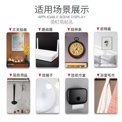 Non-marking Nail Punch-free Screw Sticking Strong Adhesive Nail-free Hook Wall Nail Photo Frame Photo Wall Tile Wall Hook - image 3