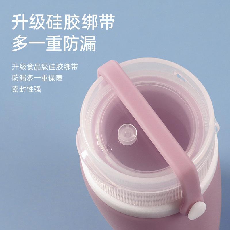 Travel Bottling Shampoo Cosmetic Silicone Emulsion Bottling Set Cosmetic Storage Bottle Spot Wholesale - image 2