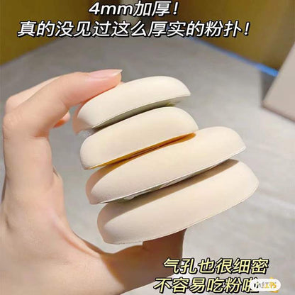 100 points cotton candy air puff air cushion does not eat powder dry and wet dual-use soft XL beauty egg thickened puff - image 2