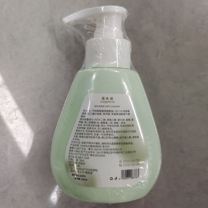 Powder Puff Cleaner Is Gentle, Non-Irritating, Does Not Damage Tools, Quickly Dissolves Foundation and Makeup, Special Cleaning Liquid for Makeup Brushes - image 4