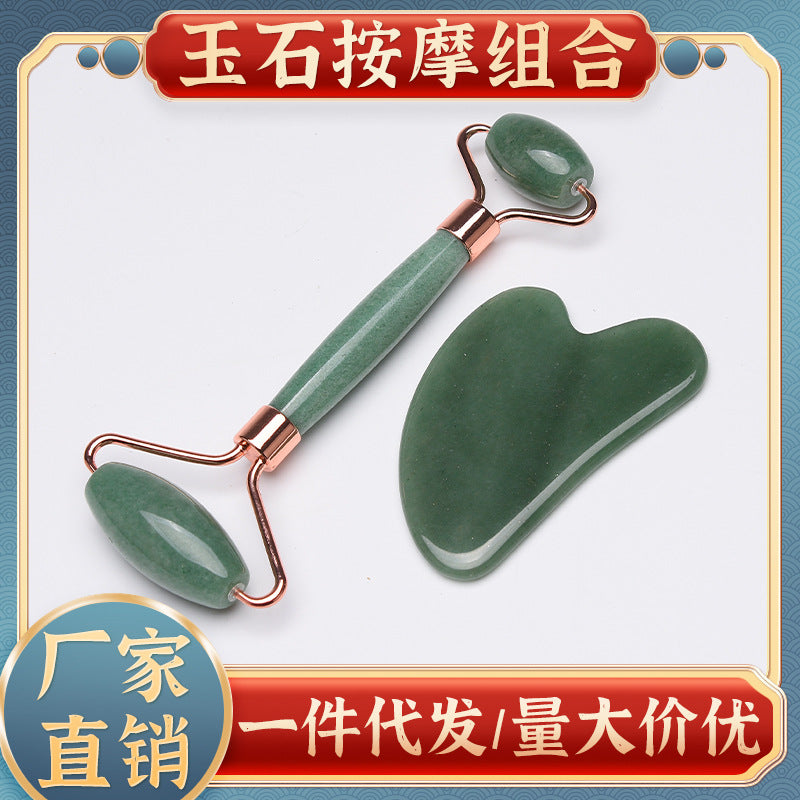 Jade roller wholesale powder Crystal Dongling Jade double-head massage roller beauty salon Jade finger scraping board set - image 1