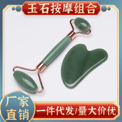 Jade roller wholesale powder Crystal Dongling Jade double-head massage roller beauty salon Jade finger scraping board set - image 1