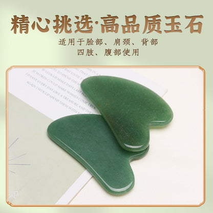Jade roller wholesale powder Crystal Dongling Jade double-head massage roller beauty salon Jade finger scraping board set - image 4