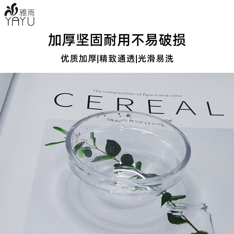 facial mask bowl yellick high transparent film bowl thickened beauty salon imitation glass cosmetic set accessories mixing bowl - image 2