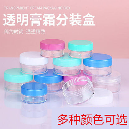 Travel cream sub-bottle cream eye cream sub-packaging box small empty bottle portable round facial mask bubble bottle small sample bottle - image 3