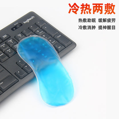 Ice paste ice bag eye mask wholesale ice paste beauty edema ice liner cold compress antipyretic cooling heat multifunctional - image 2