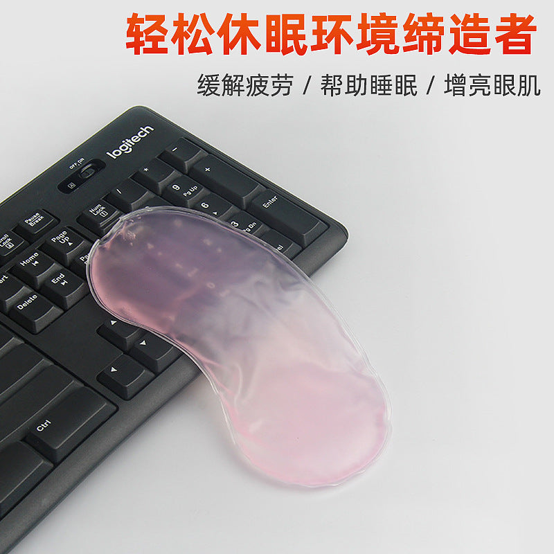 Ice paste ice bag eye mask wholesale ice paste beauty edema ice liner cold compress antipyretic cooling heat multifunctional - image 3