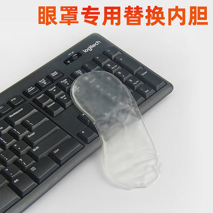 Ice paste ice bag eye mask wholesale ice paste beauty edema ice liner cold compress antipyretic cooling heat multifunctional - image 4