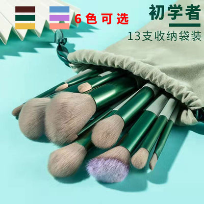 Upgraded 13 Sijiqing makeup brush set full set of soft hair Cangzhou loose powder eye shadow brush beauty makeup tools - image 1