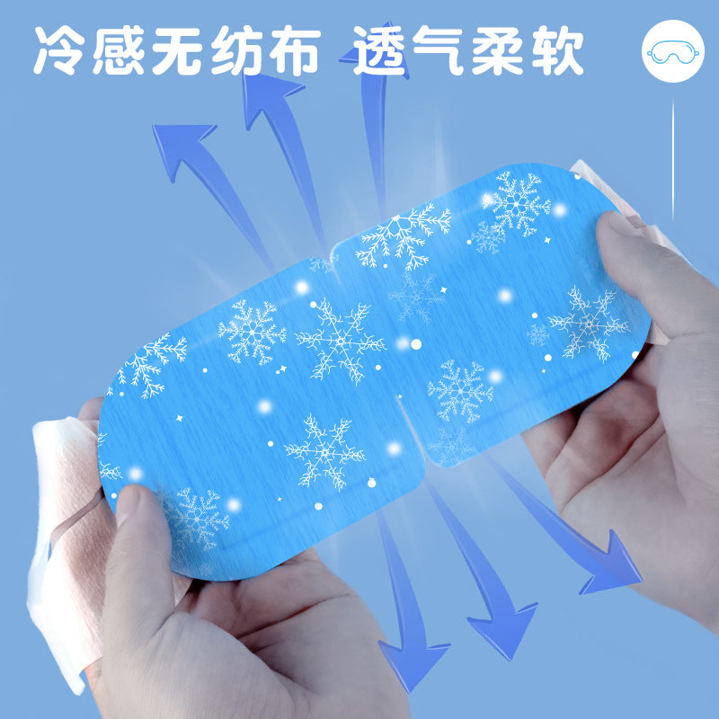 Ice Compress Beauty Eye Mask Non-Woven Breathable Soft Simple Eye Protection Mint Sleep Cold Compress Eye Patch Wholesale - image 3