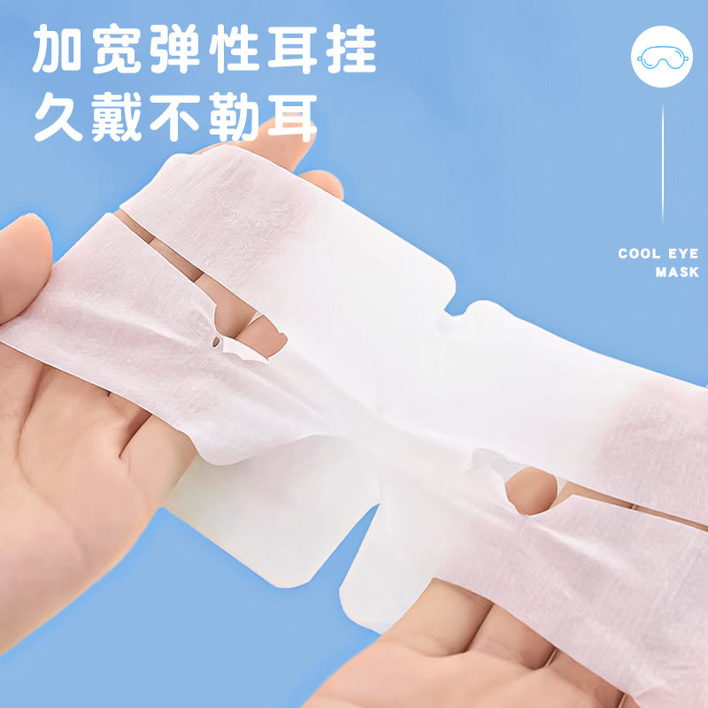 Ice Compress Beauty Eye Mask Non-Woven Breathable Soft Simple Eye Protection Mint Sleep Cold Compress Eye Patch Wholesale - image 4