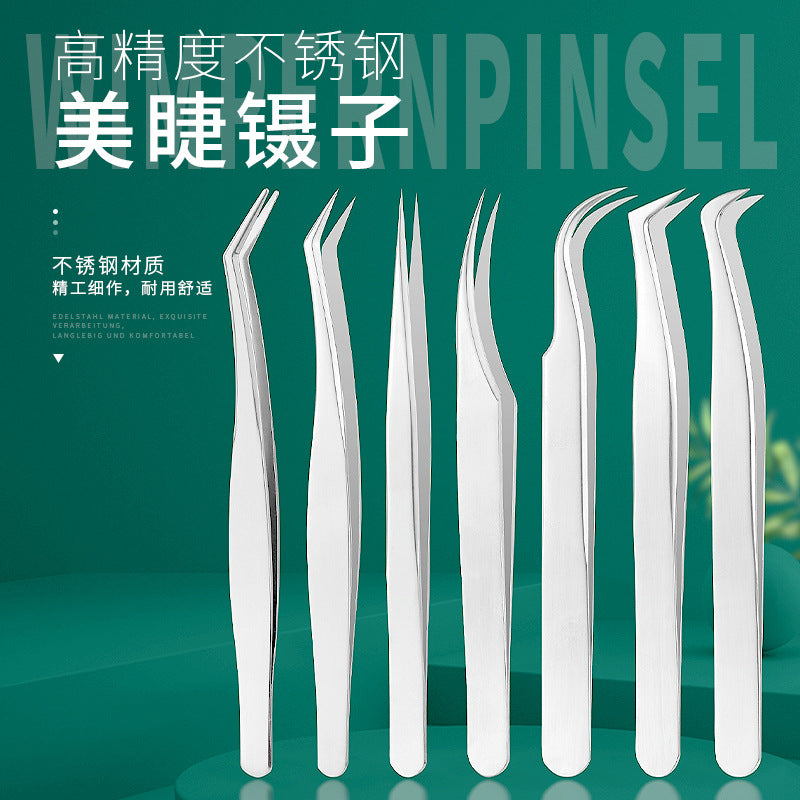 False eyelash tweezers grafting eyelash tweezers eyelash tweezers flowering golden feather clip eyelash curler beauty tools wholesale - image 2