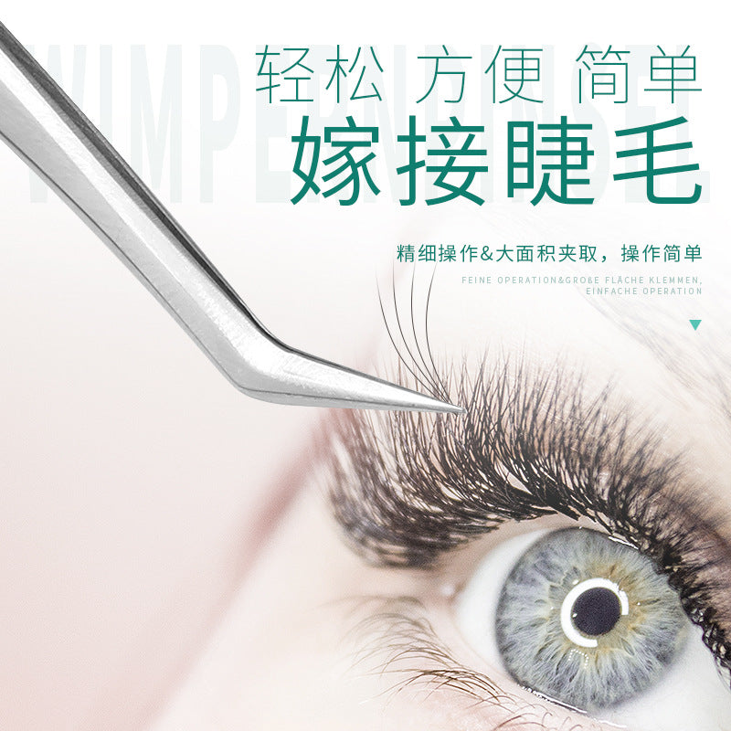 False eyelash tweezers grafting eyelash tweezers eyelash tweezers flowering golden feather clip eyelash curler beauty tools wholesale - image 3