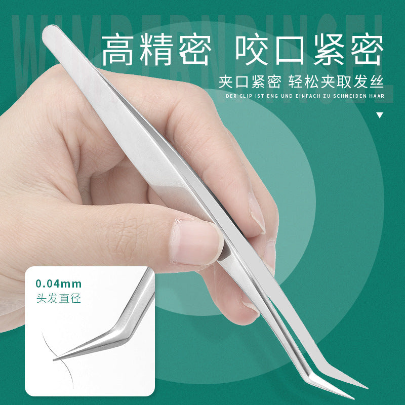 False eyelash tweezers grafting eyelash tweezers eyelash tweezers flowering golden feather clip eyelash curler beauty tools wholesale - image 4