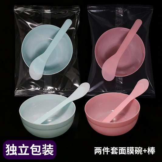 Mask Mixing Bowl + Stick Individually Packaged 2-Piece Set Beauty Mask Bowl Cosmetic Spa Plastic Small Bowl Mixing Stick Beauty Tools - image 1