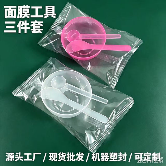 Beauty Mask Bowl, Individually Packaged, Three-Piece Set of Cosmetic Spa Tools, Plastic Small Bowl, Stirring Stick, Measuring Spoon with Scale - image 1