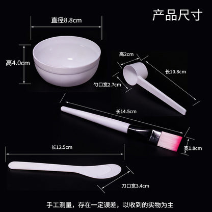 Wholesale Individually Packaged Four-Piece Facial Mask Bowl Set DIY Plastic Mask Mixing Bowl Stick Spoon Brush Facial Mask Beauty Tool Set - image 3