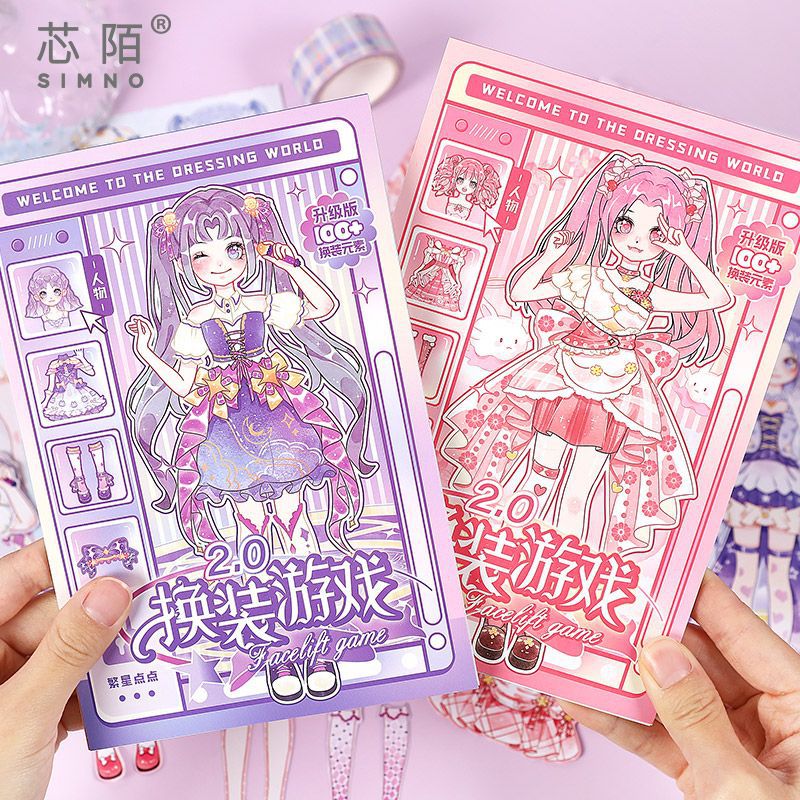 Xinmo Girl Dress up Game Sticker This Princess Makeup Changing Sticker Little Girl DIY Handmade Scene Dress up Collection - image 1