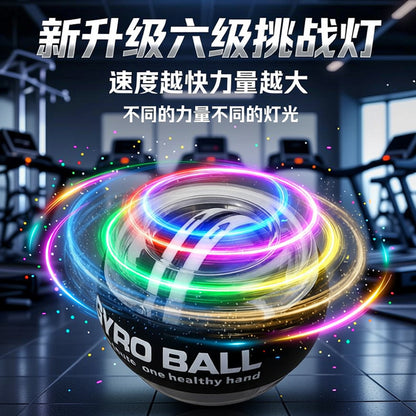 Wrist ball fitness equipment alloy steel health massage fitness beauty grip ball explosion source factory - image 2