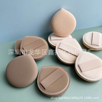 New Rubycell cream hazelnut cotton candy YZ powder puff do not eat powder foundation liquid wet and dry makeup sponge - image 1