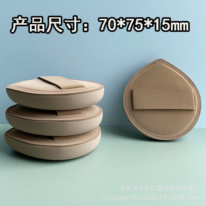New Rubycell cream hazelnut cotton candy YZ powder puff do not eat powder foundation liquid wet and dry makeup sponge - image 3