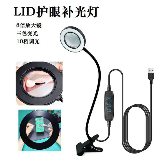 Led Magnifying Glass Desk Lamp for Eye Protection, Repair, Beauty, Nail Art, Tattooing, Dormitory, Study, Student Reading, Learning, Clip-On Lamp - image 1