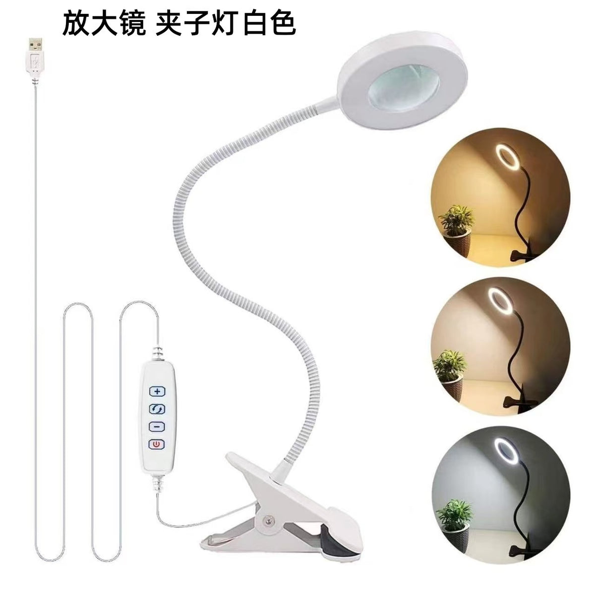 Led Magnifying Glass Desk Lamp for Eye Protection, Repair, Beauty, Nail Art, Tattooing, Dormitory, Study, Student Reading, Learning, Clip-On Lamp - image 3