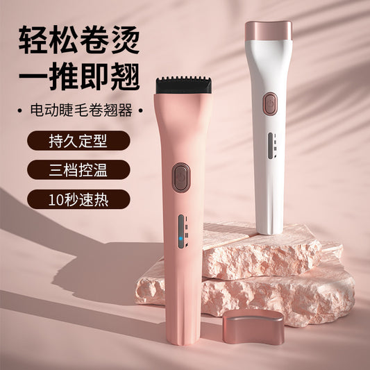 Eyelash Curler electric curling long-lasting shaping electric curler curler charging heating electric curler eyelash curler artifact - image 1