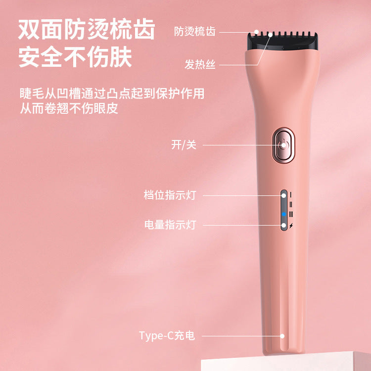 Eyelash Curler electric curling long-lasting shaping electric curler curler charging heating electric curler eyelash curler artifact - image 3