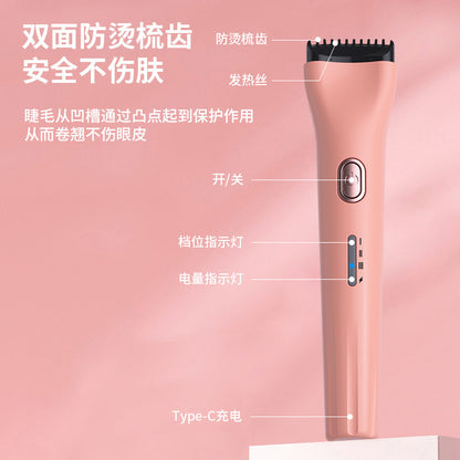 Eyelash Curler electric curling long-lasting shaping electric curler curler charging heating electric curler eyelash curler artifact - image 3